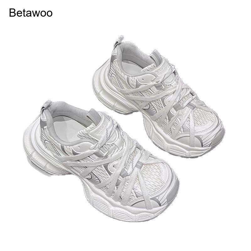 Women'S Yellow Fashion Sneakers - Damskie modne sneakersy na platformie z