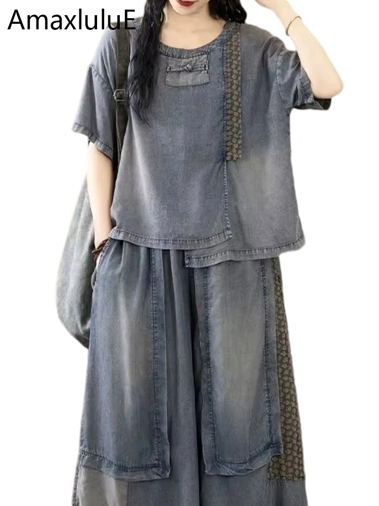 Women Fashion Jeans Top - Amax luluE 2024 Chińska moda Klasyczne