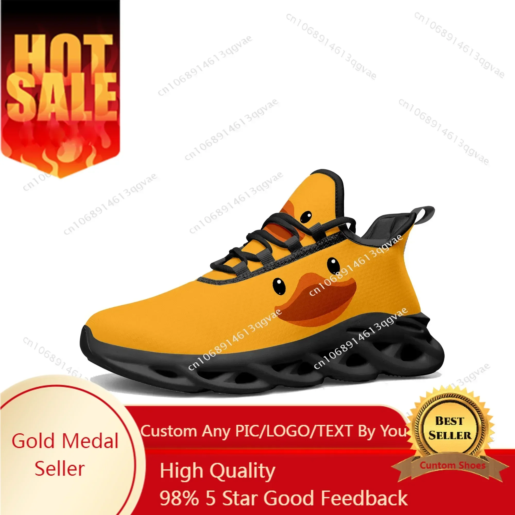Women'S Yellow Fashion Sneakers - Żółte trampki z nadrukiem kaczki, męskie