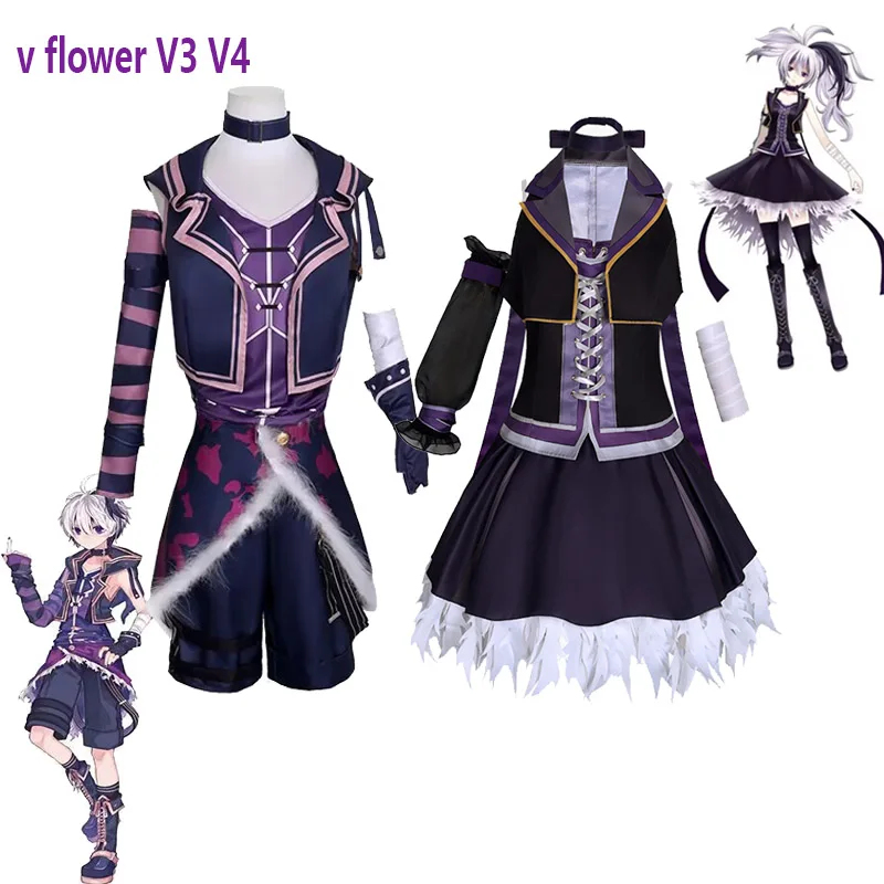 KK56VOCALOID3 v V3 V4 Strój Co – Women'S Fashion Vest Tops recenzja i cena